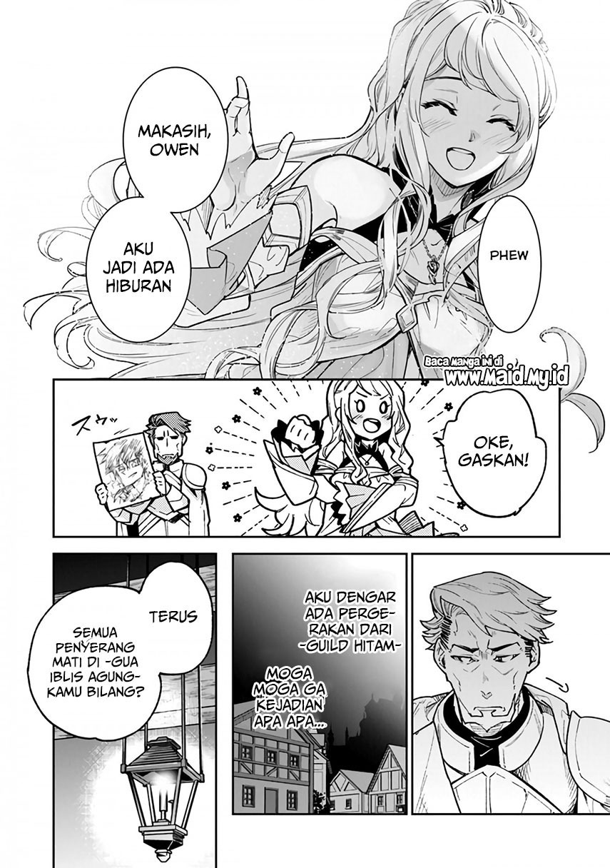 Isekai de Cheat Skill wo te ni Shita ore wa, Genjitsu Sekai wo mo Musou Suru ~Level Up wa Jinsei wo Kaeta~